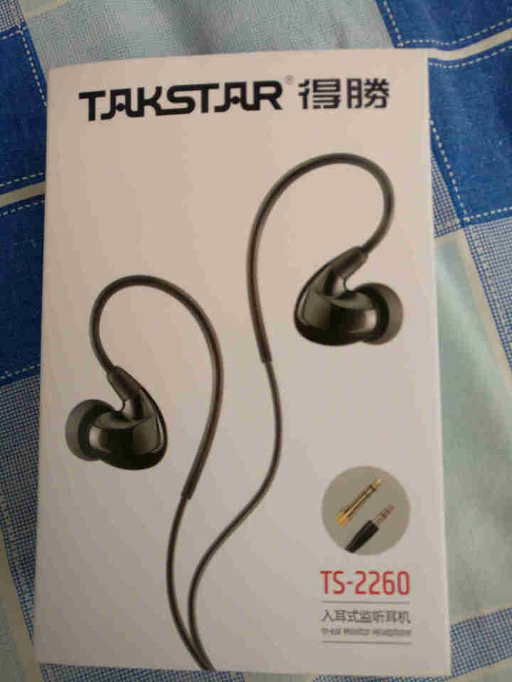 得胜（TAKSTAR） TS,第2张