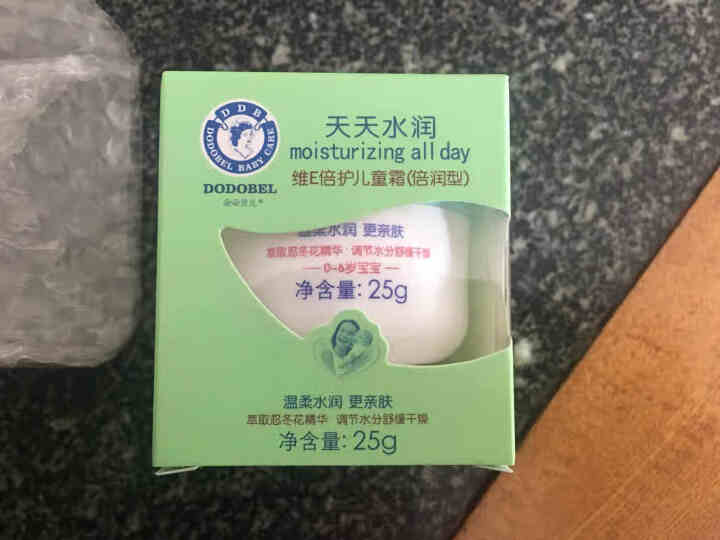 朵朵贝儿 维E倍护婴幼儿面霜（倍润型）25g 儿童润肤乳新生儿补水保湿润肤露宝宝霜怎么样，好用吗，口碑，心得，评价，试用报告,第2张