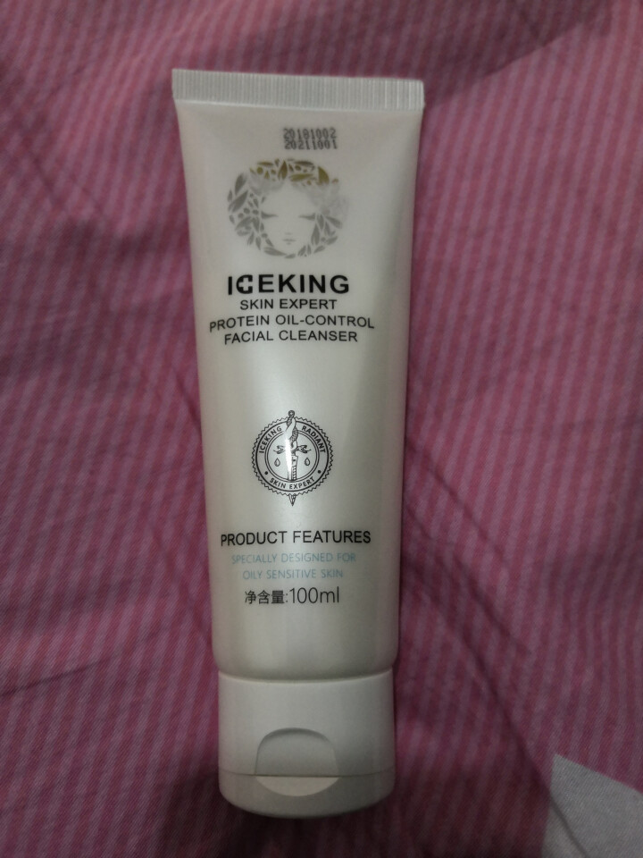 冰王肤乐（ICEKING SKIN EXPERT）蛋白素控油洁面乳 100ml 男女控油舒缓营养保湿怎么样，好用吗，口碑，心得，评价，试用报告,第2张