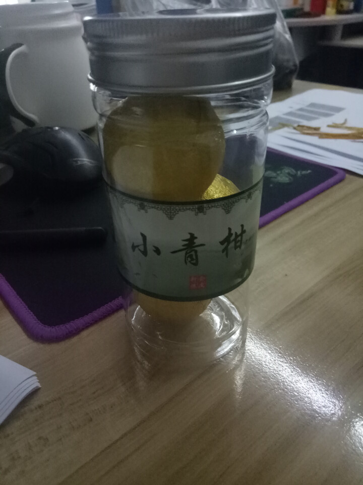 优赞茶叶 正宗新会小青柑普洱茶 小金桔青桔普洱茶 柑橘茶橘子茶 陈皮桔普茶云南宫廷熟茶 尝鲜三颗装怎么样，好用吗，口碑，心得，评价，试用报告,第2张