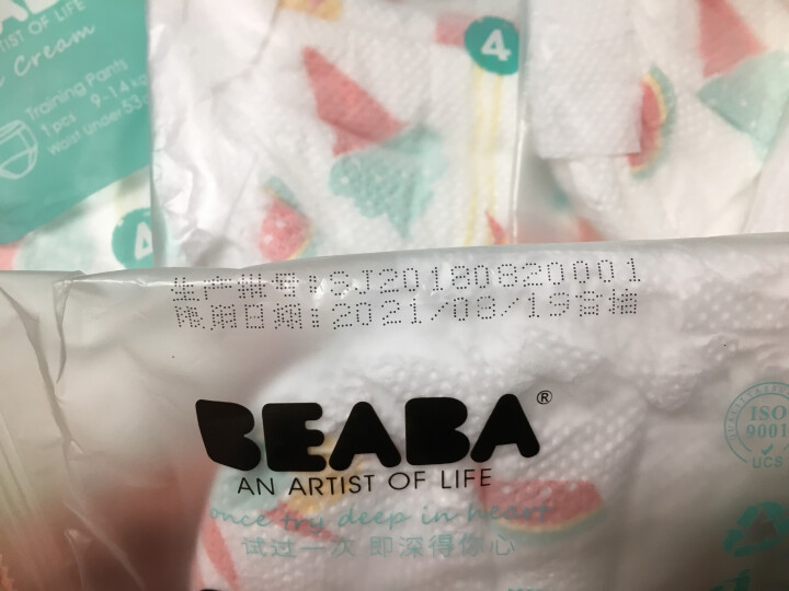 Beaba 冰淇淋款碧芭婴儿拉拉裤超薄透气干爽四季男女宝宝学步裤尿不湿训练裤 拉拉裤L码试用装5片装怎么样，好用吗，口碑，心得，评价，试用报告,第4张