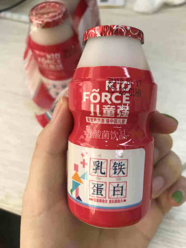 盼盼 儿童强轻乳酸 乳铁蛋白水饮料含乳饮品酸奶儿童牛奶  乳酸菌风味奶饮料 100ml*4怎么样，好用吗，口碑，心得，评价，试用报告,第3张