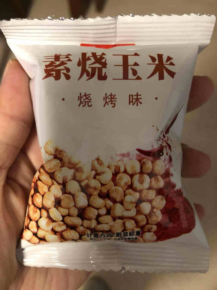 旭东玉米花200g蜂蜜黄油烧烤味玉米粒爆米花休闲零食小吃膨化食品 烧烤味怎么样，好用吗，口碑，心得，评价，试用报告,第3张