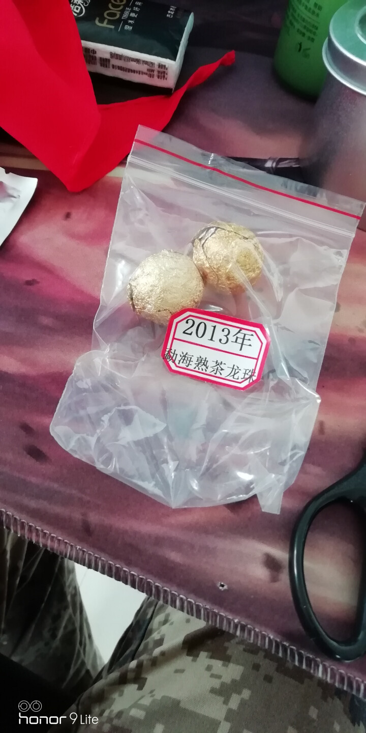 云茗木 普洱茶熟茶纯手工迷你小沱茶勐海大叶古树小龙珠陈年罐装 熟茶中端 同款茶样16克怎么样，好用吗，口碑，心得，评价，试用报告,第2张