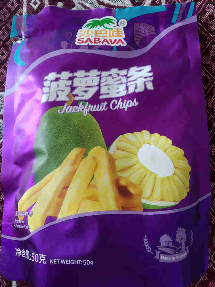 越南进口沙巴哇（SABAVA）菠萝蜜干进口零食休闲零食代餐零食果蔬干蔬果干 220g/袋 菠萝蜜条50g怎么样，好用吗，口碑，心得，评价，试用报告,第2张