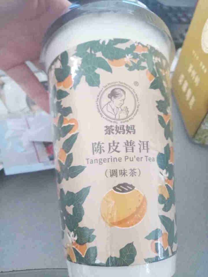 澜沧古茶 茶妈妈小青柑陈皮普洱熟茶新会柑普宫廷级试喝装茶包组合推荐怎么样，好用吗，口碑，心得，评价，试用报告,第3张