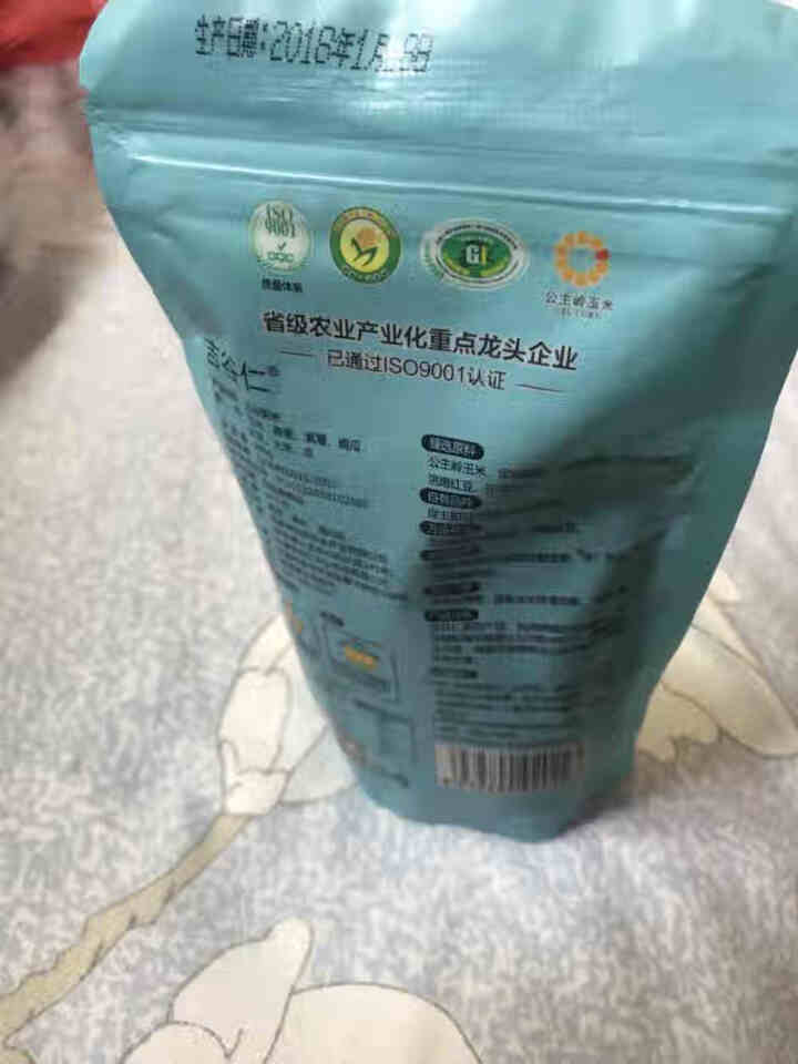 【白山馆】吉谷仁 粥米大米玉米荞麦红豆紫薯180g 小孩儿童辅食孕妇 杂粮早餐怎么样，好用吗，口碑，心得，评价，试用报告,第3张