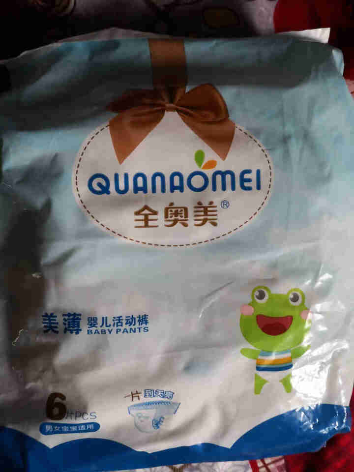 全奥美（Quanaomei）美薄系列婴儿纸尿裤尿不湿拉拉裤活动裤L码 XL码体验装/6片怎么样，好用吗，口碑，心得，评价，试用报告,第2张