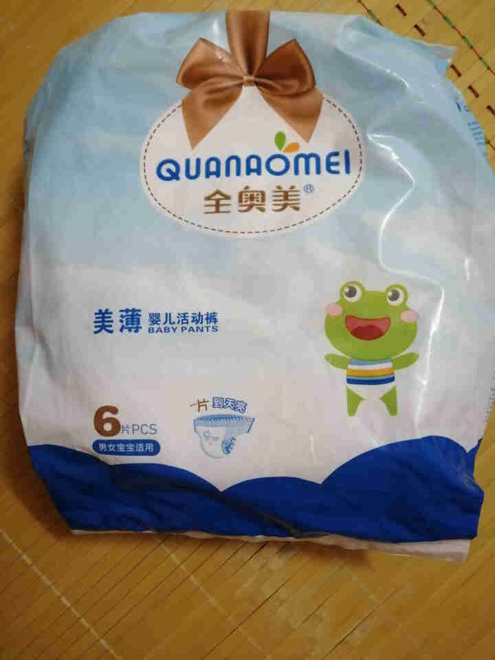 全奥美（Quanaomei）美薄系列婴儿纸尿裤尿不湿拉拉裤活动裤L码 M码体验装/6片怎么样，好用吗，口碑，心得，评价，试用报告,第2张