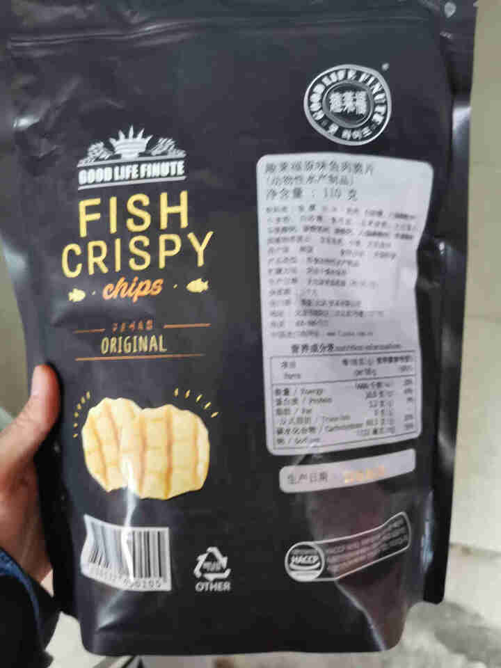 韩国进口趣莱福鱼肉脆片 即食鱼零食香烤脆片饼干休闲小吃非薯片 原味鱼肉脆片110g怎么样，好用吗，口碑，心得，评价，试用报告,第3张