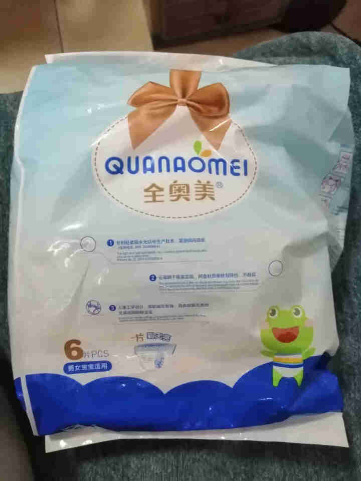 全奥美（Quanaomei）美薄系列婴儿纸尿裤尿不湿拉拉裤活动裤M/L/XL/XXL L码体验装/6片怎么样，好用吗，口碑，心得，评价，试用报告,第2张