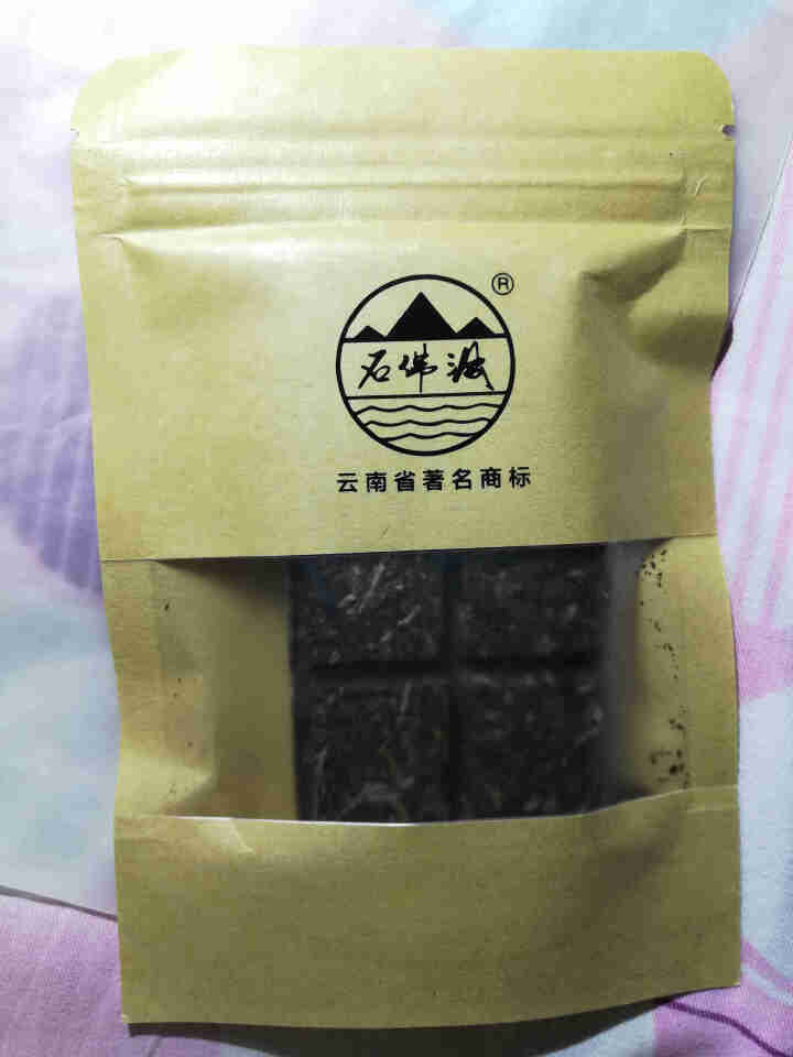 石佛洞茶叶 普洱茶 生茶饼 生普 古树茶叶 七子饼 静妙试喝装48克一袋怎么样，好用吗，口碑，心得，评价，试用报告,第2张