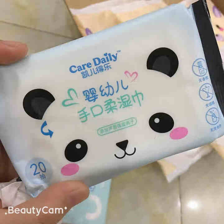 凯儿得乐（care daily）萌趣纸尿裤体验装 婴儿超薄透气尿不湿 护肤柔纸巾手口湿巾 萌趣纸尿裤L码3片怎么样，好用吗，口碑，心得，评价，试用报告,第2张