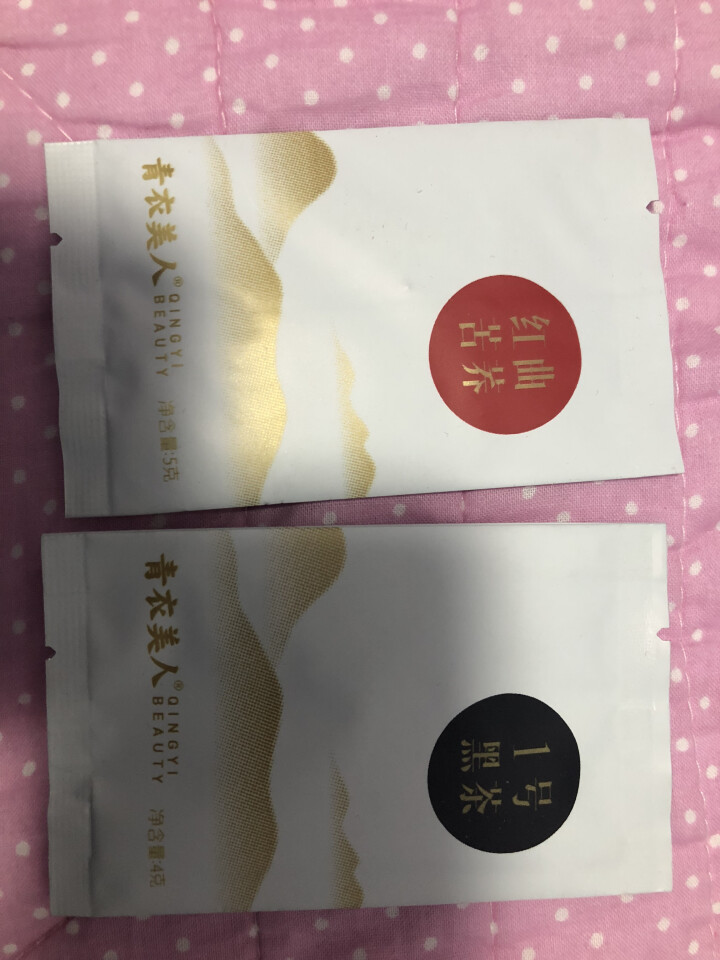 青衣美人红曲苦荞 全胚芽黑苦荞 苦荞茶叶代用茶 健康茶养生茶 品尝袋5g*1袋怎么样，好用吗，口碑，心得，评价，试用报告,第2张