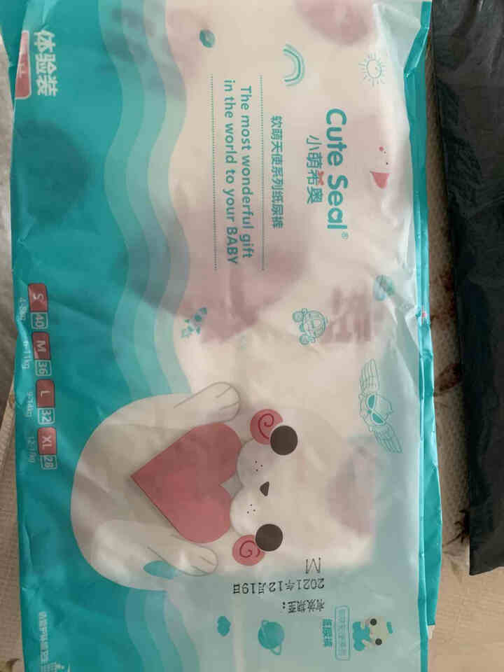 小萌希奥（Cute Seal）纸尿裤新品试用装尿不湿男女通用M 软萌天使纸尿裤,第2张