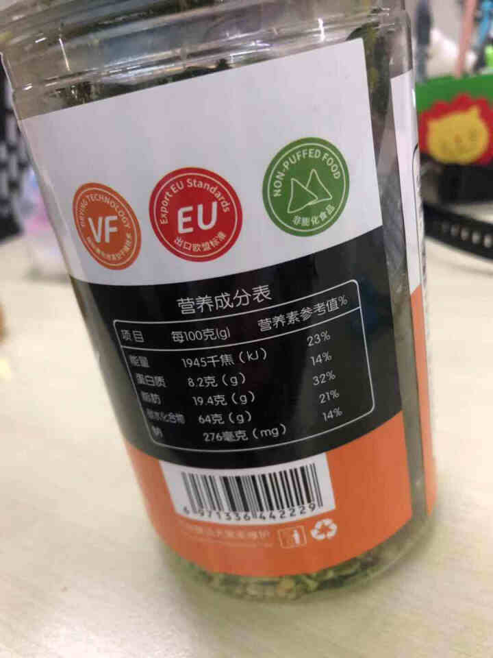 闲时果 脱水黄秋葵干55g 孕妇休闲零食小吃即食脱水蔬果干果蔬脆 脆爽秋葵干55g/罐怎么样，好用吗，口碑，心得，评价，试用报告,第3张