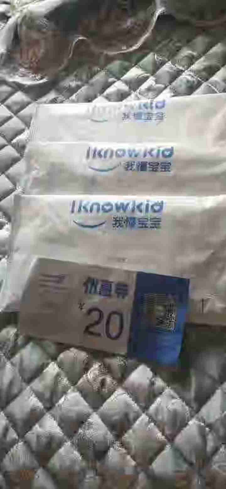 我懂宝宝(IKNOWKID) 轻薄2.0柔软干爽【纸尿裤】L码3片 便携试用装怎么样，好用吗，口碑，心得，评价，试用报告,第3张