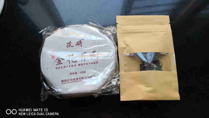 茯将茶叶 湖南安化黑茶2018年120克金花百两茶饼 安化千两茶花卷茶系列怎么样，好用吗，口碑，心得，评价，试用报告,第2张