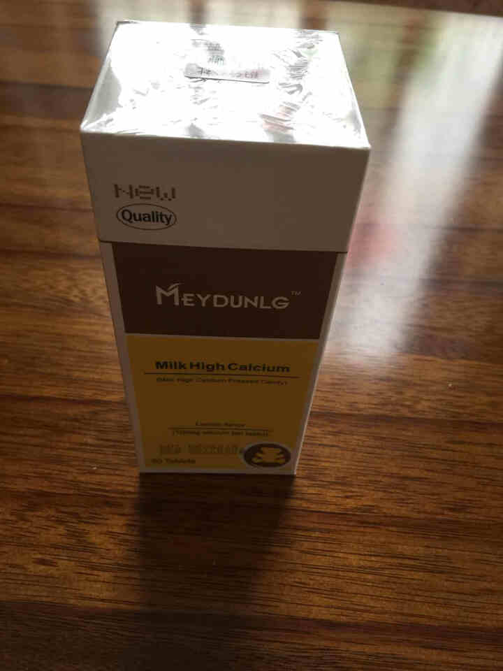 美敦力加（MEYDUNLG） 儿童钙片钙咀嚼片 乳钙 原装进口 多种口味可选 柠檬味2020年2月怎么样，好用吗，口碑，心得，评价，试用报告,第4张