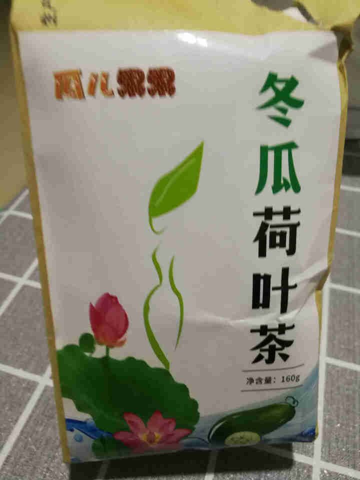 【买2送2】冬瓜荷叶茶独立包装小袋组合养生茶 决明子花草茶160g怎么样，好用吗，口碑，心得，评价，试用报告,第3张