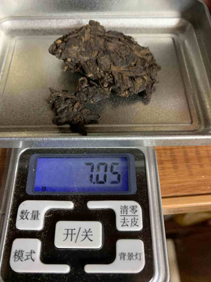 【康乐自营】福海茶厂普洱茶 2018年芬芳云南勐海乔木大树 熟茶饼357g克饼茶叶怎么样，好用吗，口碑，心得，评价，试用报告,第2张