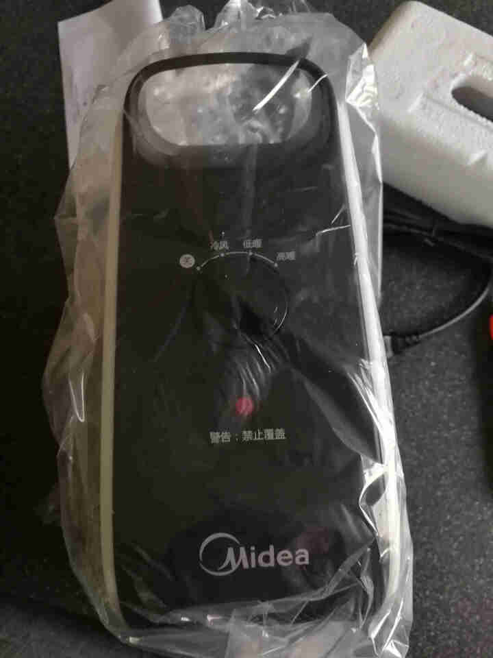 美的（Midea）暖风机/取暖器/电暖气/电暖器/办公室迷你小暖炉家用节能省电静音暖炉HF18C 白色怎么样，好用吗，口碑，心得，评价，试用报告,第2张