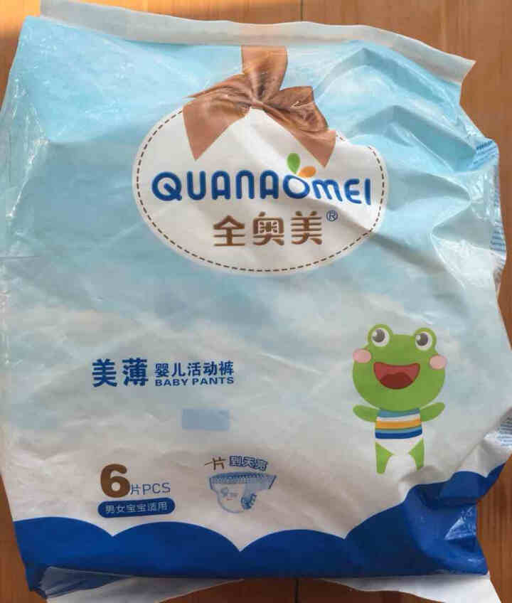 全奥美（Quanaomei）美薄系列婴儿纸尿裤尿不湿拉拉裤活动裤L码 L码体验装/6片怎么样，好用吗，口碑，心得，评价，试用报告,第2张