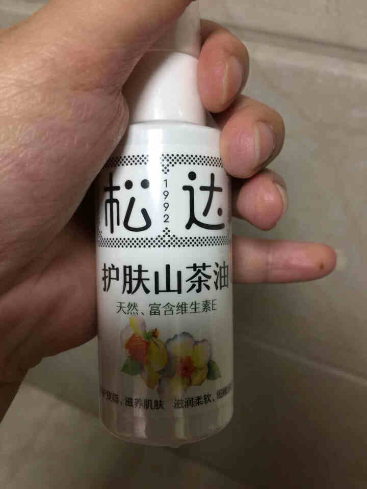 松达【厂家直营】成人护肤山茶油保湿补水紧致嫩滑肌肤淡化细纹修复肌肤屏障 50ml怎么样，好用吗，口碑，心得，评价，试用报告,第4张