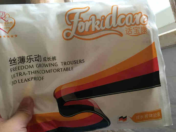 适宝康·Forkidcare 丝薄乐动成长裤试用装L码*3片 适合9,第2张