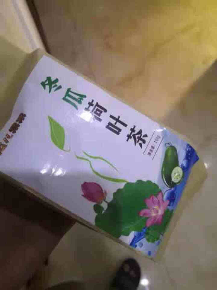 【买2送2】冬瓜荷叶茶独立包装小袋组合养生茶 决明子花草茶160g怎么样，好用吗，口碑，心得，评价，试用报告,第2张