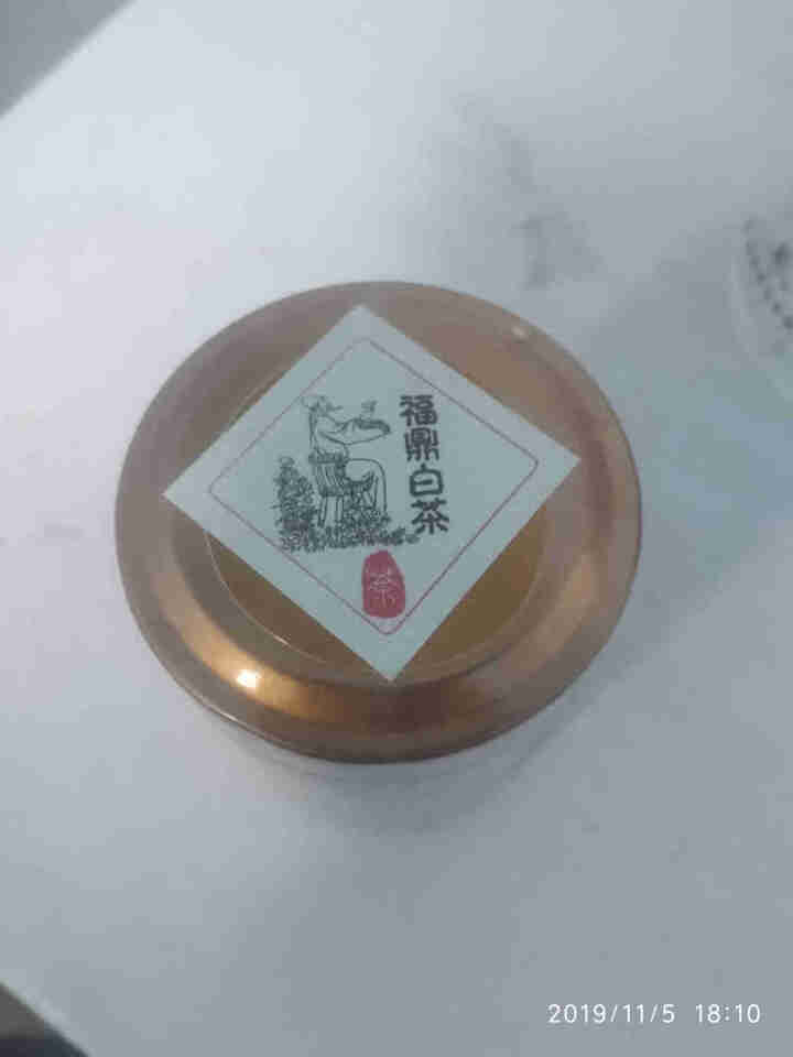 定白 福鼎白茶礼盒装高山陈年茶 小罐茶怎么样，好用吗，口碑，心得，评价，试用报告,第2张