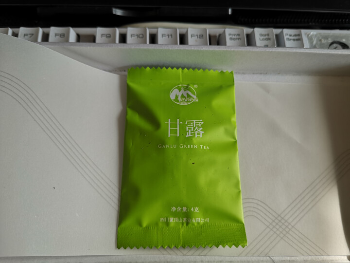 【买三免一】蒙顶山茶绿茶四川特级茶叶蒙顶甘露山水系列80g礼盒装怎么样，好用吗，口碑，心得，评价，试用报告,第4张