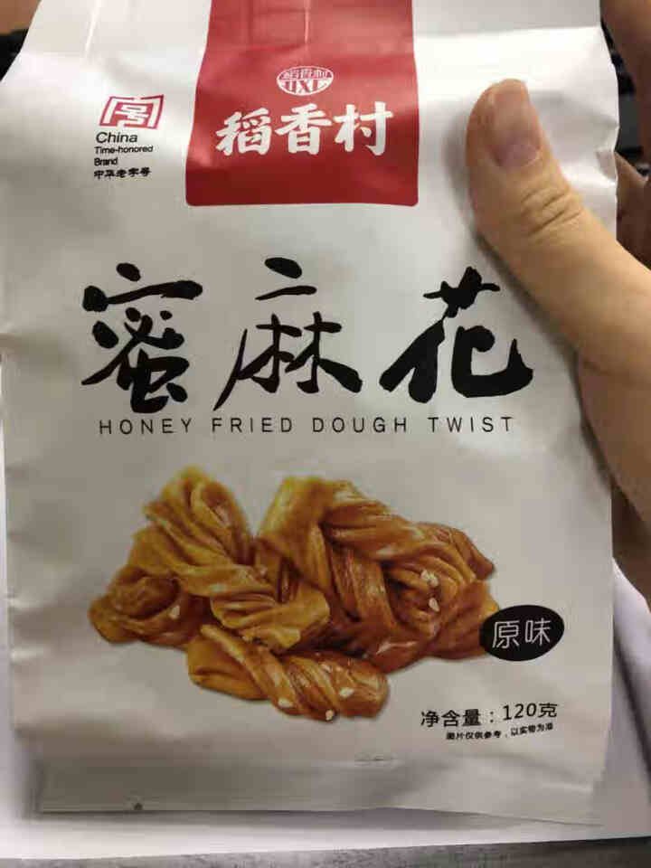 稻香村 传统蜜麻花120g/袋 传统糕点点心 休闲零食 120g*1一袋装怎么样，好用吗，口碑，心得，评价，试用报告,第2张