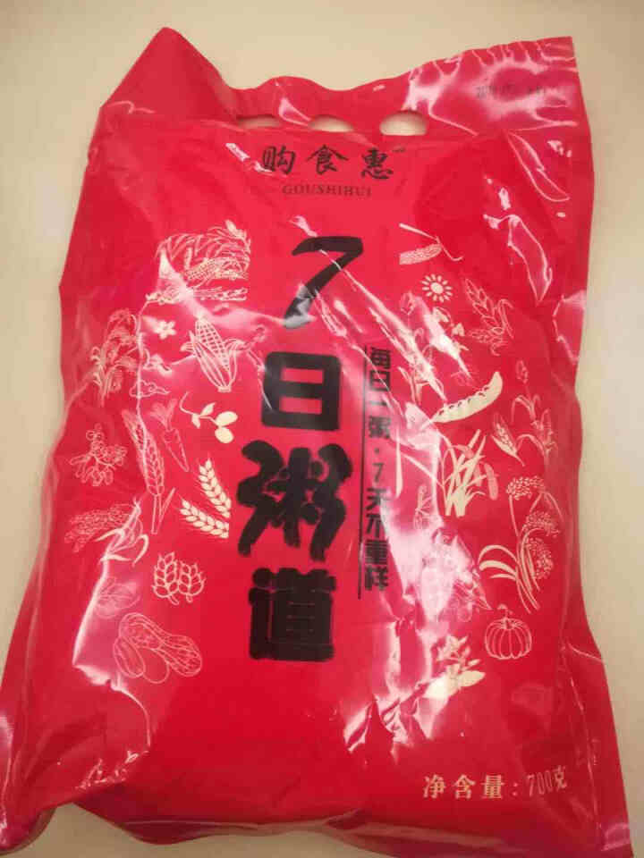 购食惠 7日粥道 五谷杂粮 粥米 7种700g（粥米 粗粮 组合 杂粮 八宝粥原料）怎么样，好用吗，口碑，心得，评价，试用报告,第2张