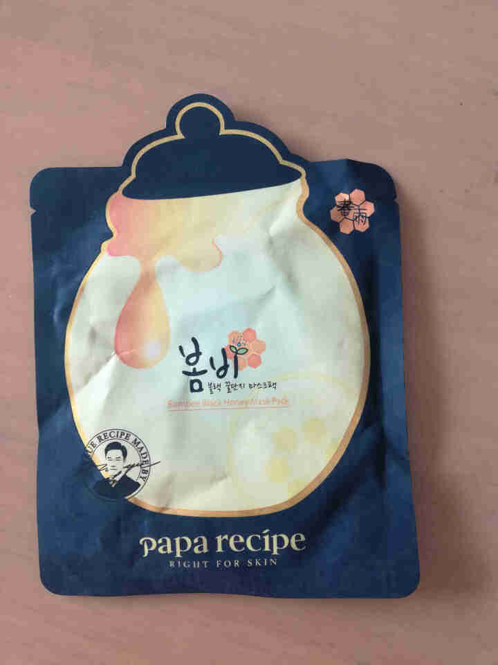 春雨papa recipe 经典蜂蜜补水面膜保湿无添加面膜韩国进口 舒缓滋润 敏感肌孕妇可用 黑色清洁面膜怎么样，好用吗，口碑，心得，评价，试用报告,第2张