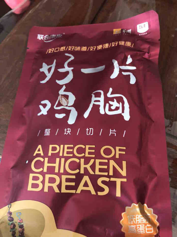 联合康康自营 好一片鸡胸肉 轻食代餐高蛋白低脂肪 随身独立包装开袋即食 土耳其烤肉风味108g怎么样，好用吗，口碑，心得，评价，试用报告,第2张