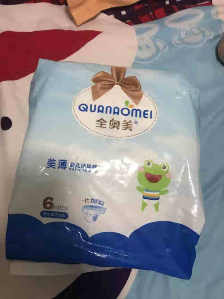 全奥美（Quanaomei）美薄系列婴儿纸尿裤尿不湿拉拉裤活动裤M/L/XL/XXL L码体验装/6片怎么样，好用吗，口碑，心得，评价，试用报告,第3张