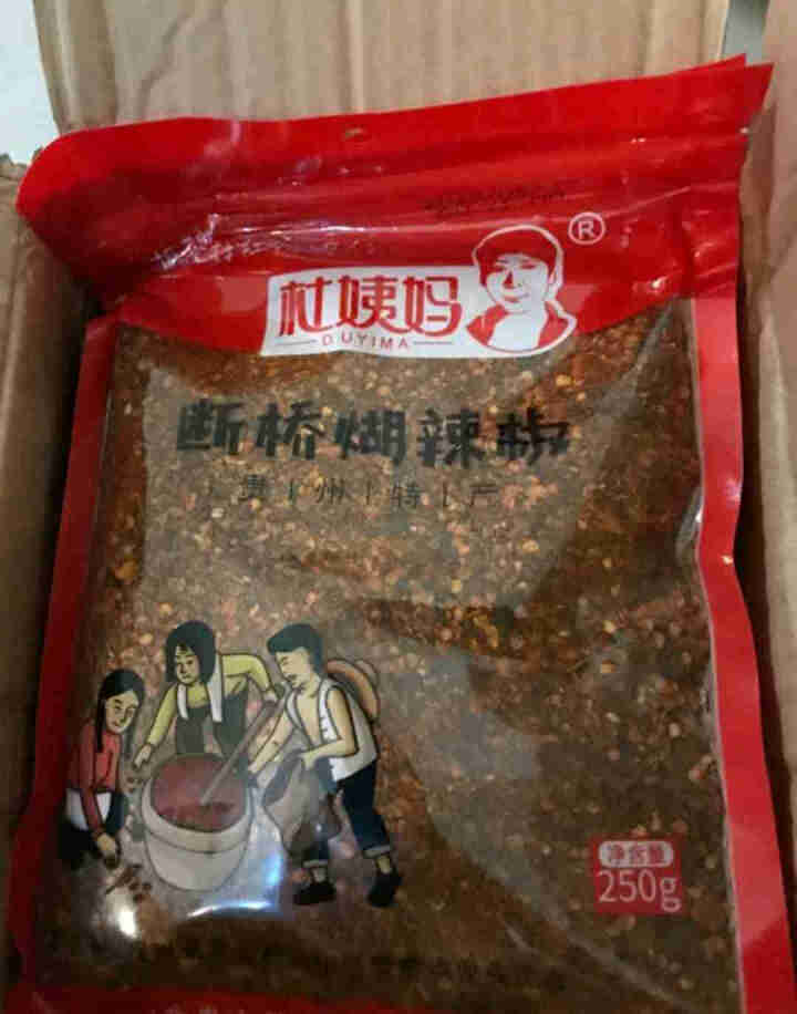 贵州特产断桥糊辣椒面手搓胡辣椒蘸水500g火锅烧烤干碟蘸料干辣椒粉DYM 250gX2包糊辣椒面怎么样，好用吗，口碑，心得，评价，试用报告,第3张