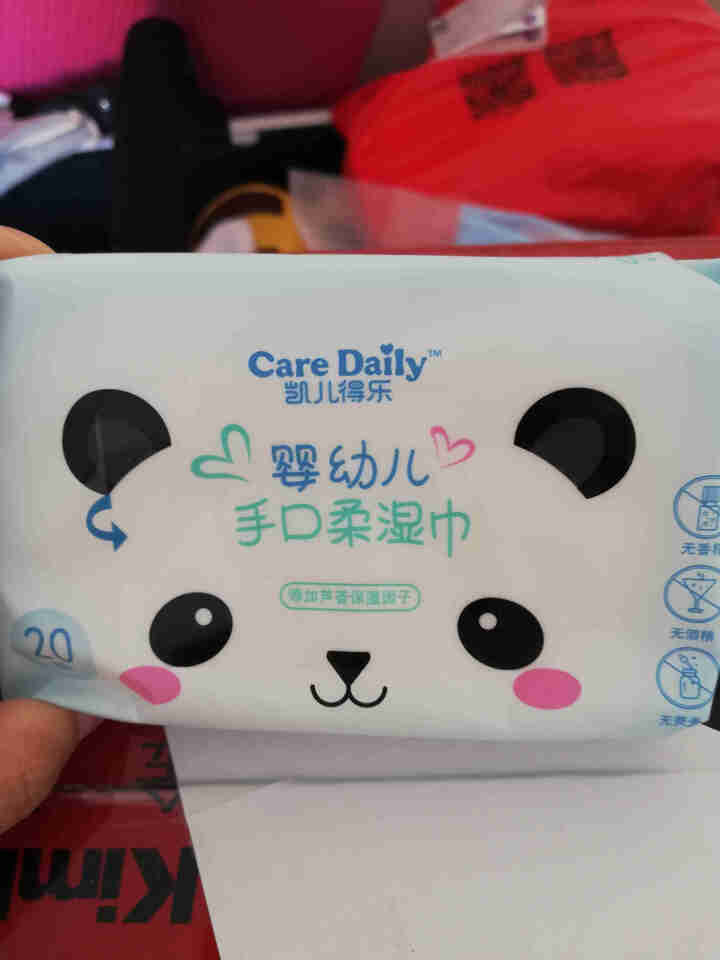 凯儿得乐（care daily）萌趣纸尿裤体验装 婴儿超薄透气尿不湿 护肤柔纸巾手口湿巾 萌趣纸尿裤L码3片怎么样，好用吗，口碑，心得，评价，试用报告,第4张