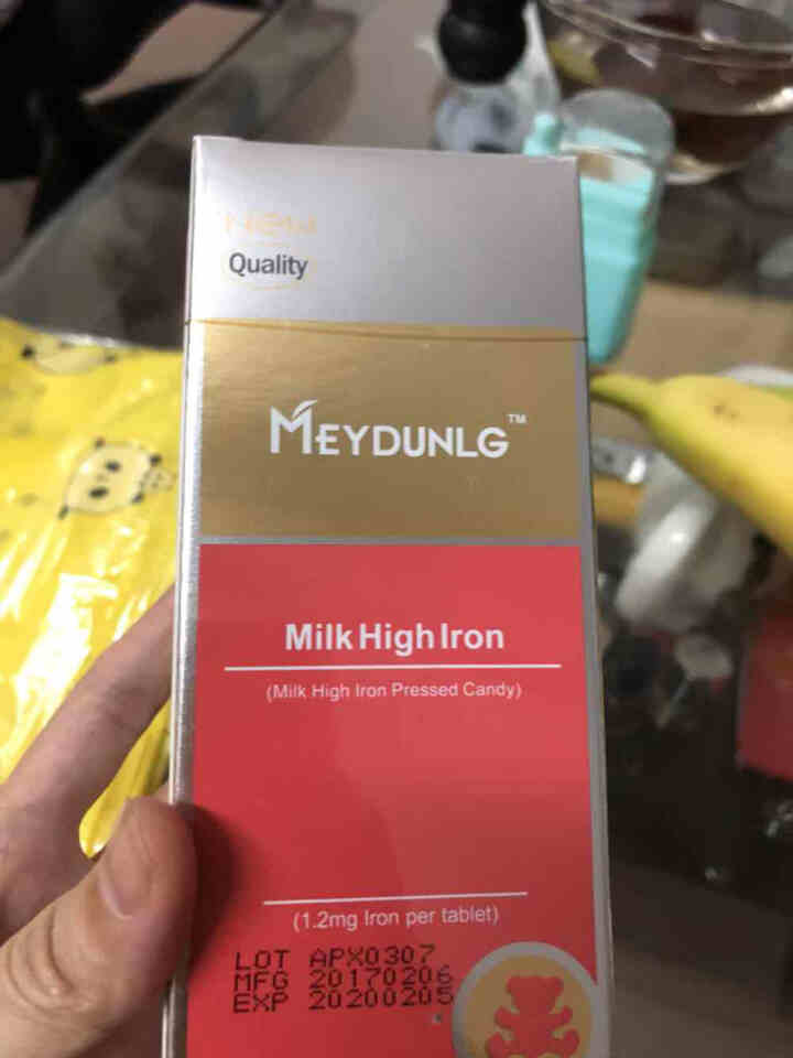 美敦力加（MEYDUNLG） 牛乳高铁压片糖果 宝宝铁 90片装 原装进口保质期到2020年2月怎么样，好用吗，口碑，心得，评价，试用报告,第2张