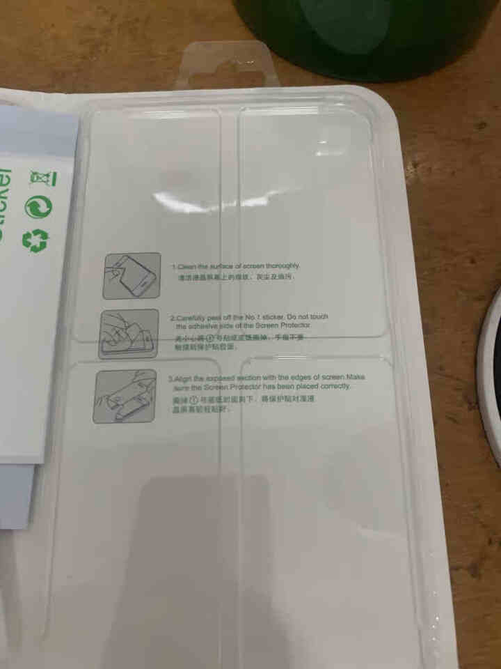 TEPSHINE苹果X/XS/XR钢化膜iphone xsmax手机贴膜全复盖 钻石蓝宝石镀晶钢化膜 全复盖3D冷雕曲面屏 苹果 XS MAX  6.5英寸怎么,第4张