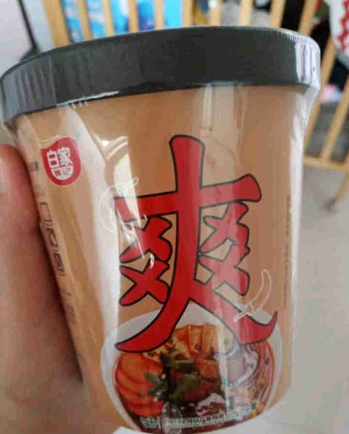 【整箱】 白家陈记 重庆酸辣粉丝100g*6杯怎么样，好用吗，口碑，心得，评价，试用报告,第3张