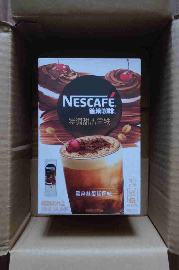 雀巢（Nestle）速溶咖啡 特调甜心拿铁 黑森林蛋糕风味 8条X15g 红色怎么样，好用吗，口碑，心得，评价，试用报告,第2张