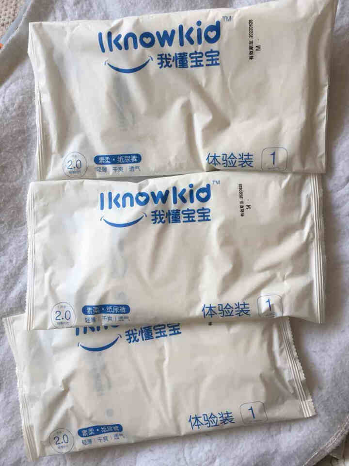 我懂宝宝(IKNOWKID) 轻薄2.0柔软干爽【纸尿裤】M码3片 便携试用装怎么样，好用吗，口碑，心得，评价，试用报告,第2张