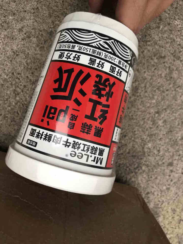 Mr.Lee(李先生)鲜拌面 网红方便面速食拌面非油炸食品桶装 黑蒜红烧牛肉口味 单杯装 200g怎么样，好用吗，口碑，心得，评价，试用报告,第2张