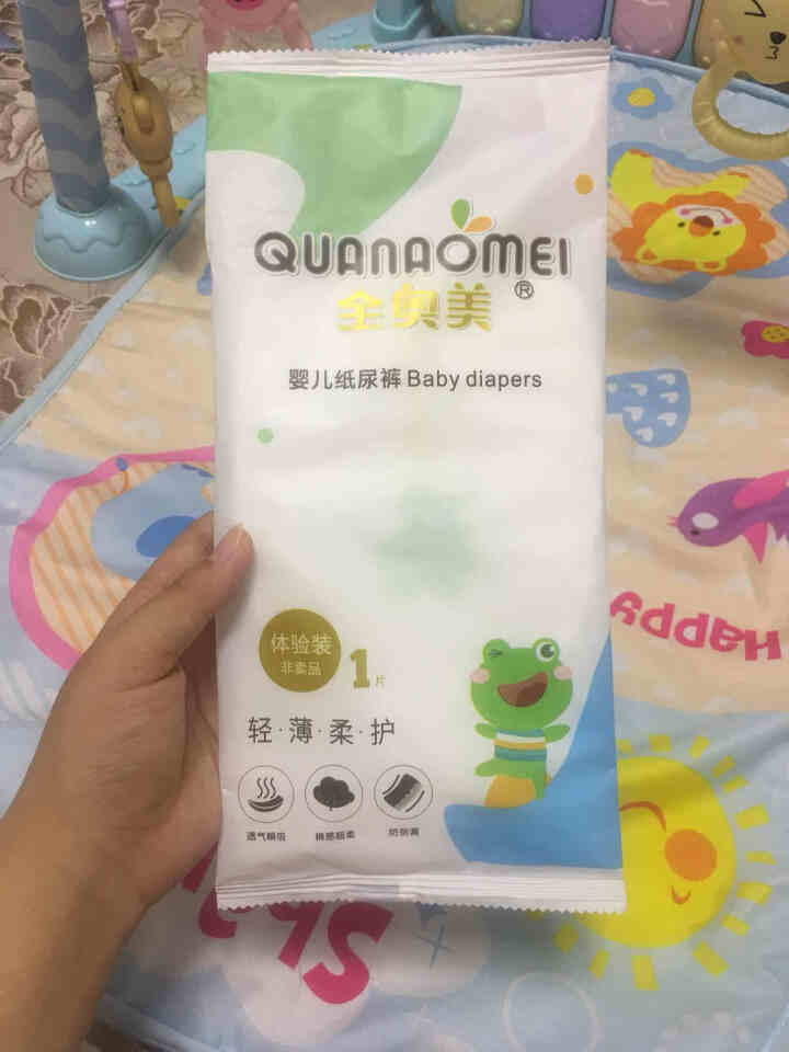 全奥美（Quanaomei）轻薄柔护系列婴儿纸尿裤尿不湿尿裤NB/S/M/L/XL 体验装M 4片（6,第2张