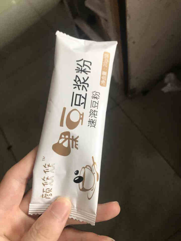 颜悠悠 黑豆豆浆粉 非转基因豆奶 小袋装 20g*20袋 速溶无渣 早餐伴侣下午茶饮品怎么样，好用吗，口碑，心得，评价，试用报告,第2张