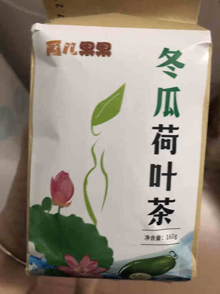 【买2送2】冬瓜荷叶茶独立包装小袋组合养生茶 决明子花草茶160g怎么样，好用吗，口碑，心得，评价，试用报告,第2张