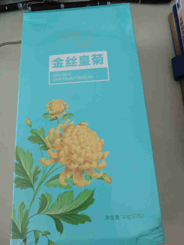 花养花 正宗桐乡胎菊王特级野生杭白菊花茶叶罐装 金丝皇菊20包怎么样，好用吗，口碑，心得，评价，试用报告,第2张