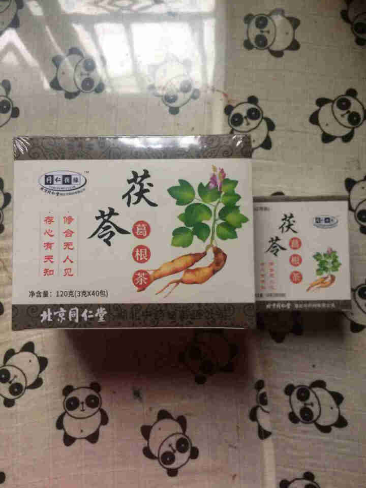 北京同仁堂茯苓葛根茶养肝护肝茶醒酒解酒熬夜降肝火旺正品养生茶酒后茶非葛根片葛根粉清肝明目一盒40袋 一盒怎么样，好用吗，口碑，心得，评价，试用报告,第2张